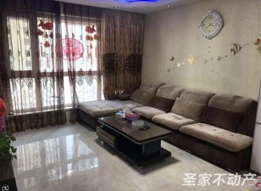 浑南 格林馨港湾 南北标户不把山 送家电家具 杏坛中学双地铁