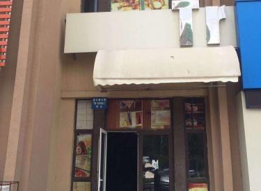 (出售)沈北新区　正良临街门面