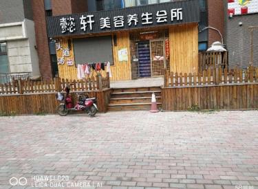 (出售) 沈河区 新立堡 临街门面
