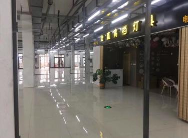 (出售)五丰大市场 低8万一套 你没看错 渠道门市