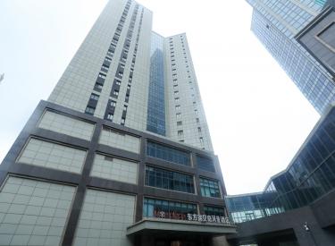 (出售) 名仕金融中心  浑南丶新市府丶万达one旁丶写字楼整层出售丶可分割