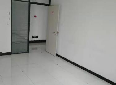 (出租)  嘉润大厦 400㎡ 写字楼