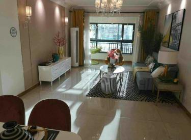 特价准现房 3室精装修 价格可议 恒大滨江左岸 浑南音乐学院