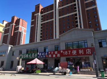 (出售) 浑南区 汪家 商业街商铺40平56万纯一层小门市