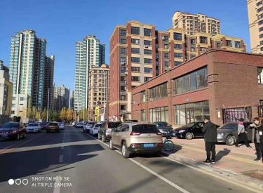 (出售) 于洪区 怒江北街 兴隆御府 门市 状元一条街