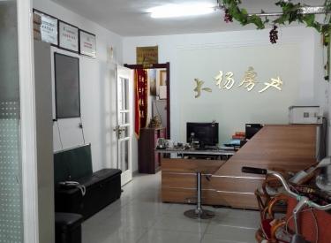 (出售) 汽配城附近窗改门
