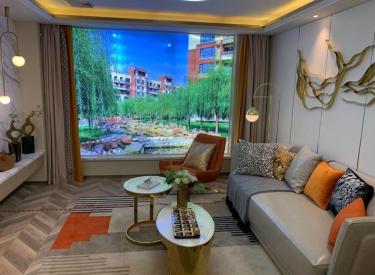 沈北！地铁！双學区！国企大开发商！虎石台南大街！首开国风润城