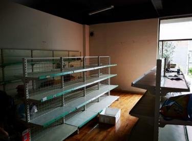 (出售) 皇姑区 北陵公园 商业街商铺