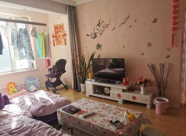 中海城旁 绿地老街坊 临华润八号院 客厅宽敞明亮 拎包入住