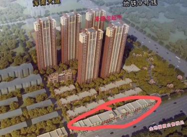 (出售)浑南区　奥体中心临街门面