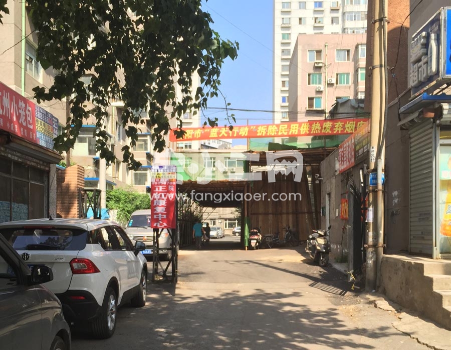 更多房源图片