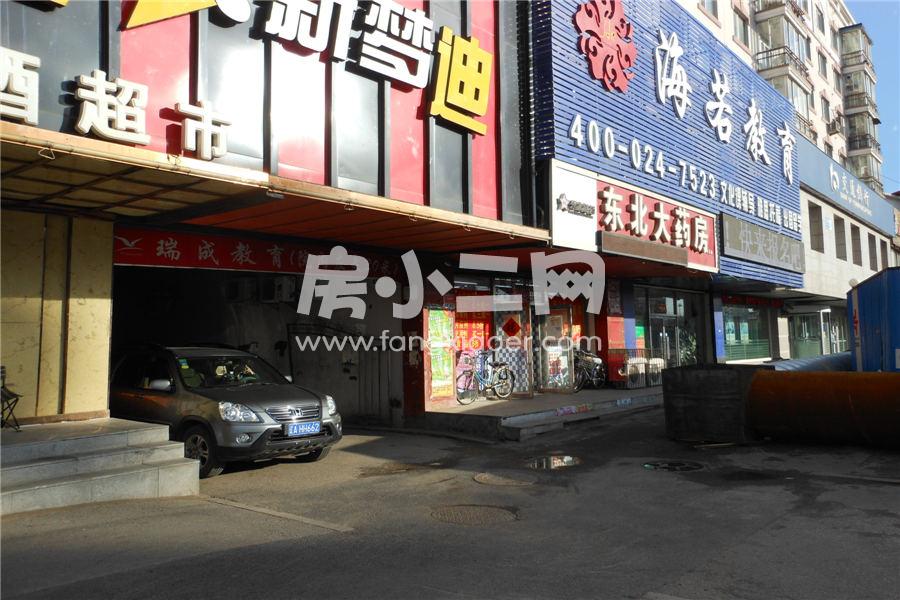更多房源图片