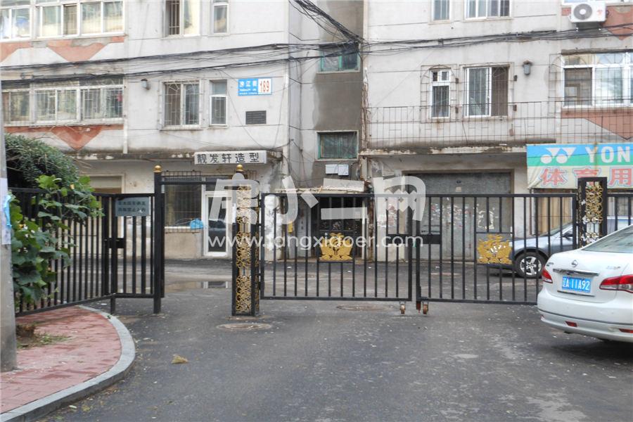 更多房源图片