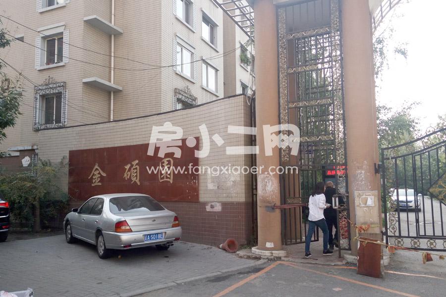 更多房源图片