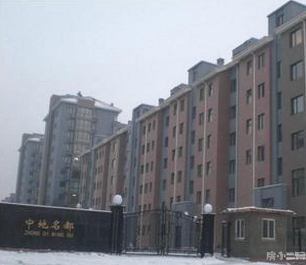 中地名都 2室1厅1卫 精装