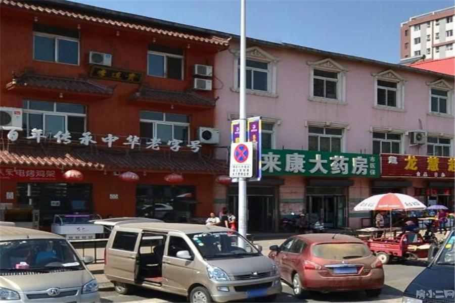 更多房源图片