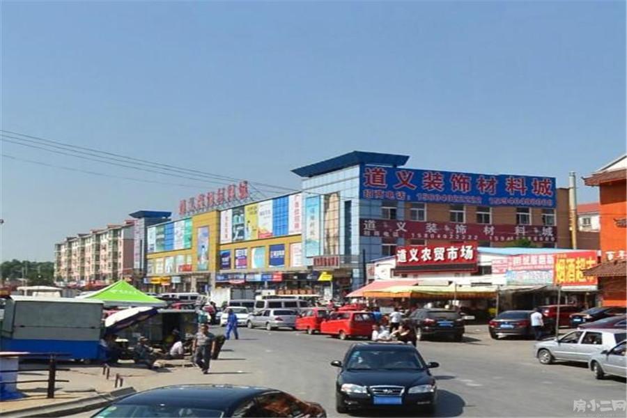 更多房源图片
