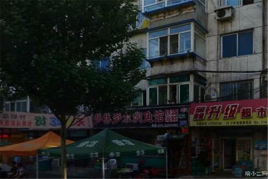 西铁社区