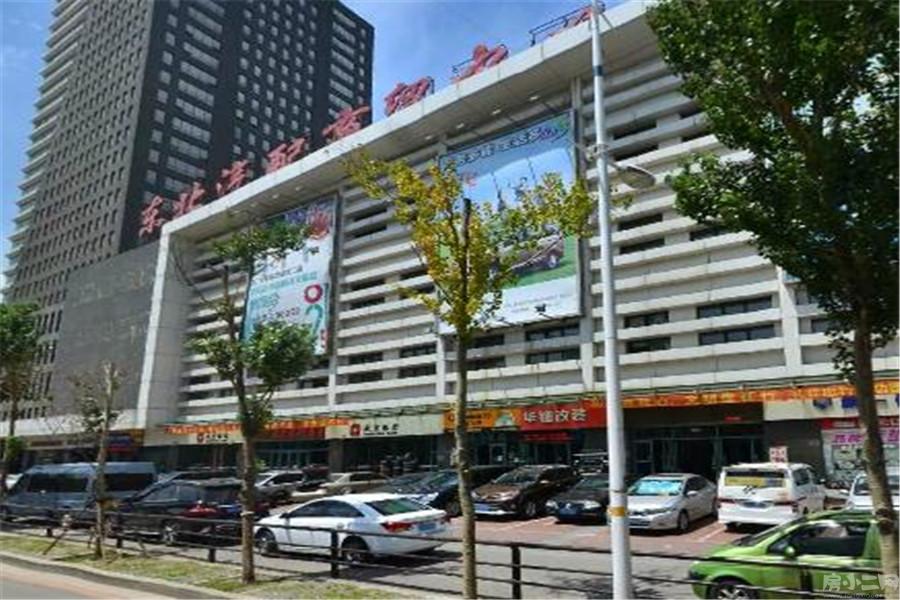 东北汽配商贸中心_沈阳东北汽配商贸中心_东北汽配商贸中心楼盘详情