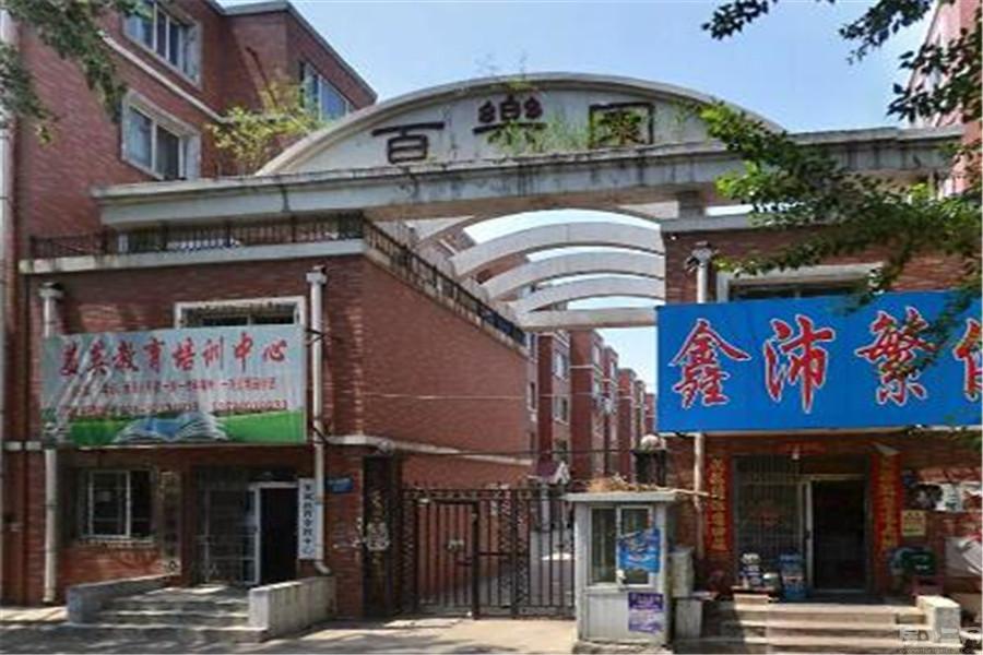 富工五街12号小区 2室1厅1卫 精装