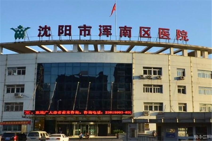 更多房源图片