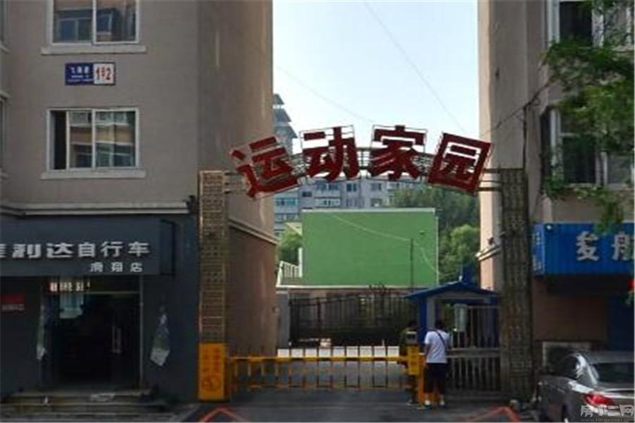 运动家园 2室2厅2卫 简装