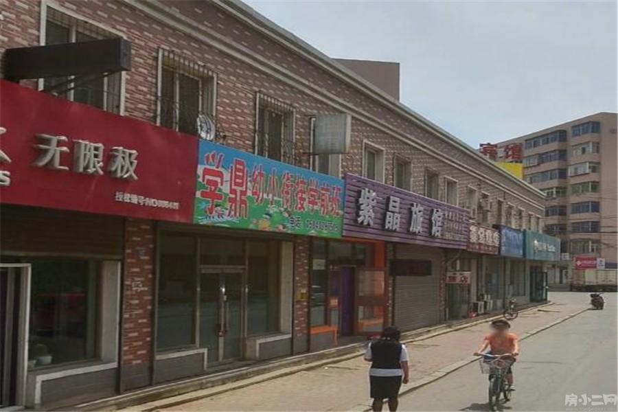 更多房源图片