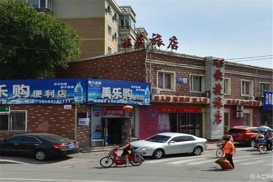 更多房源图片