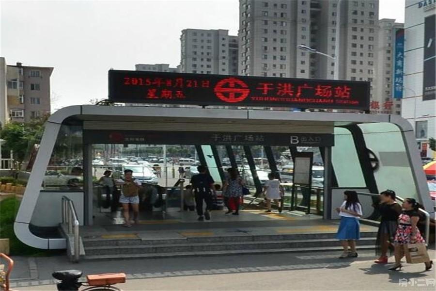更多房源图片