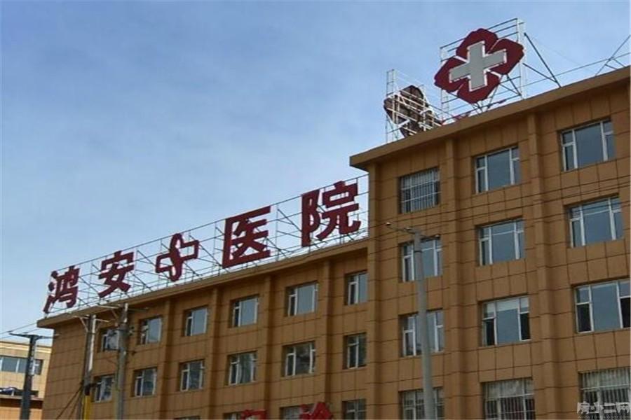 更多房源图片