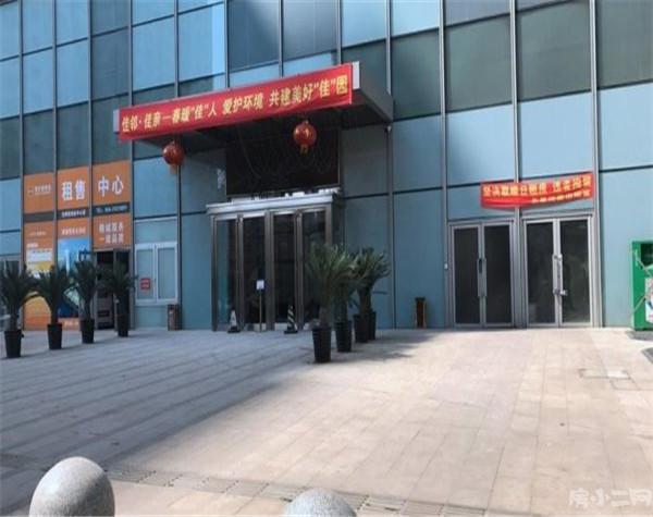 更多房源图片