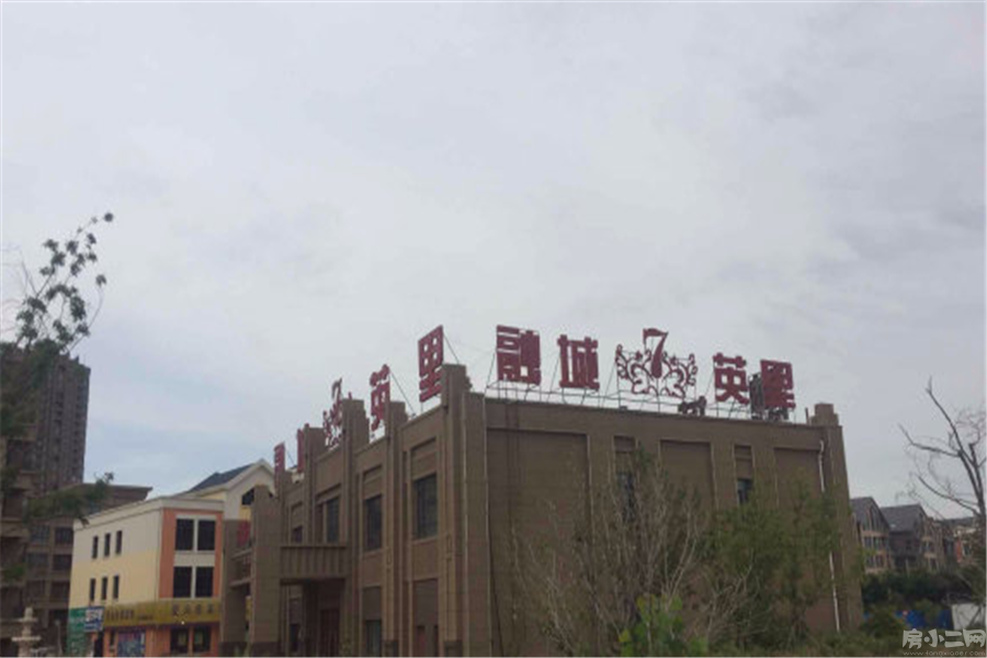 更多房源图片