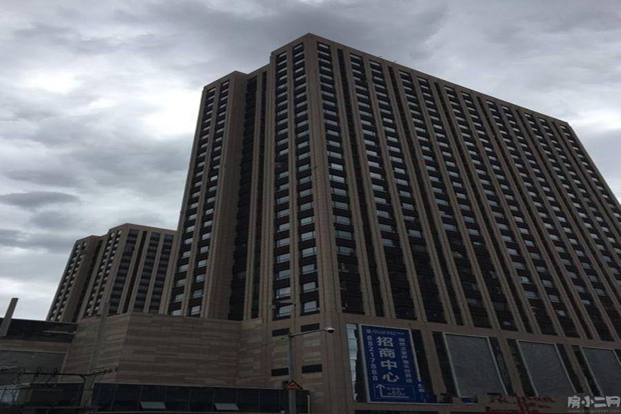 陶瓷城公馆
