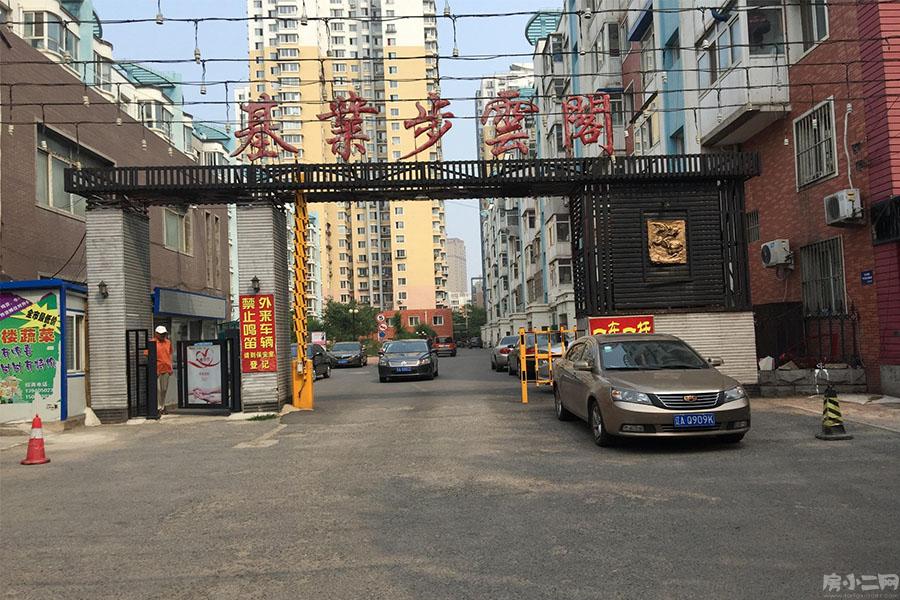 基业步云阁 2室2厅1卫 简装