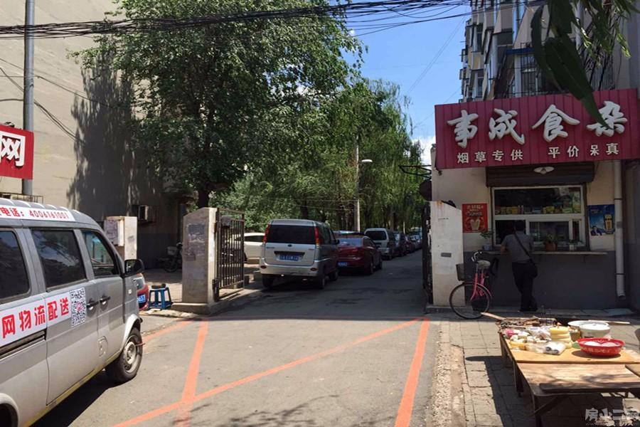 青海里 2室1厅1卫 简装