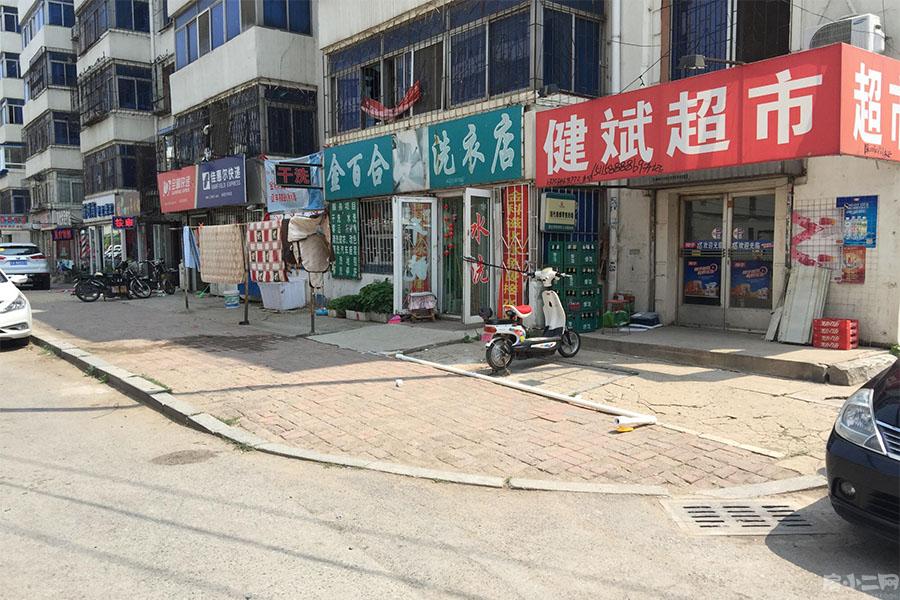 陵东小区