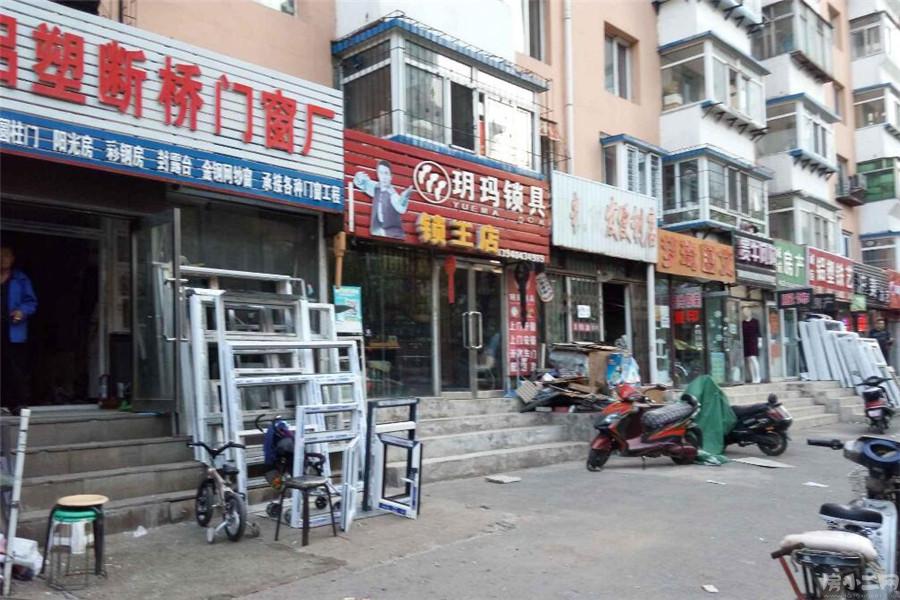南三小区