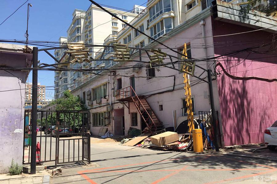 景星家园 2室2厅1卫 精装