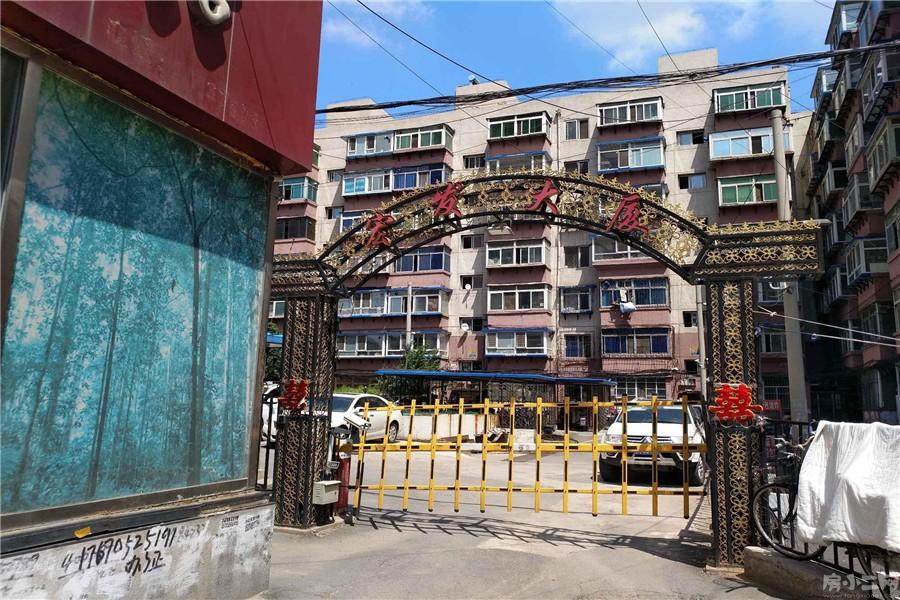 宏发大厦_沈阳宏发大厦_宏发大厦楼盘详情 - 房小二网