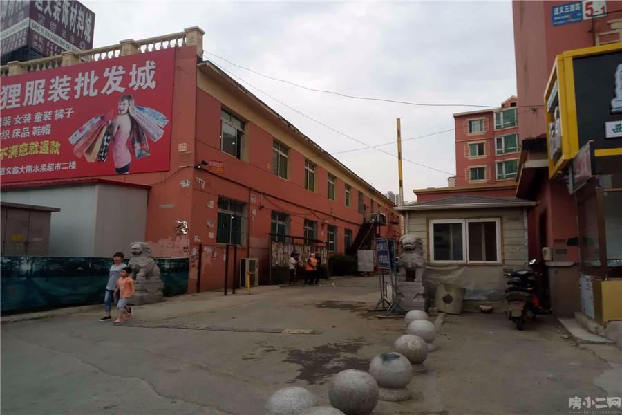 更多房源图片