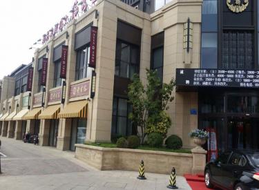 沿街门市,门市房门头,门市门头_大山谷图库