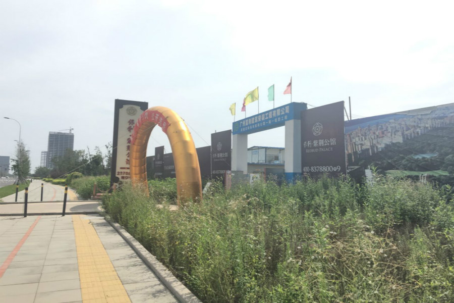 保利紫荆公馆施工现场——2016年7月