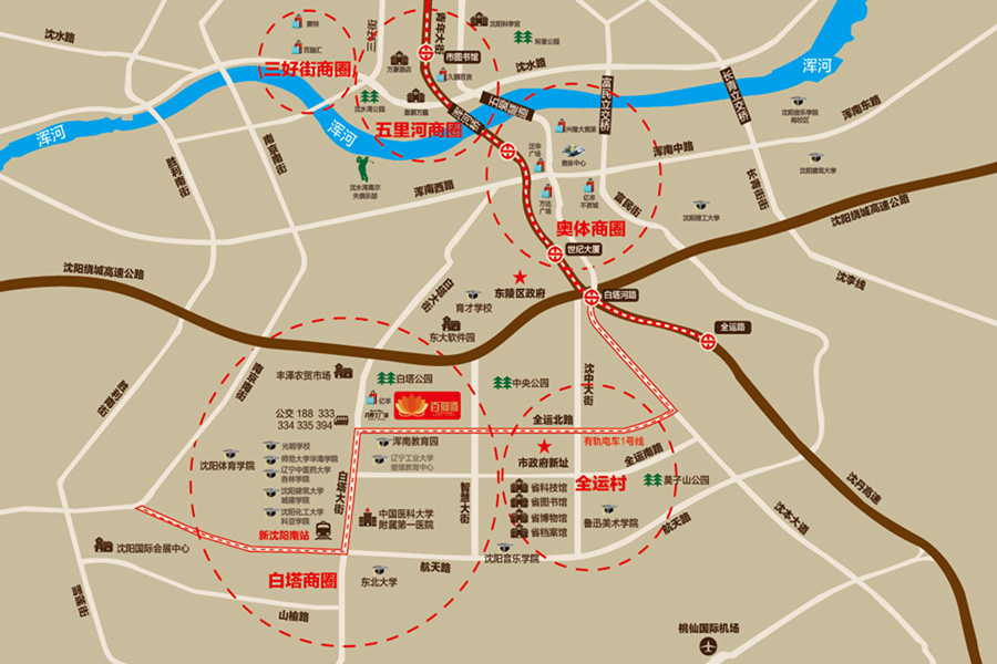 东明·商贸区位图