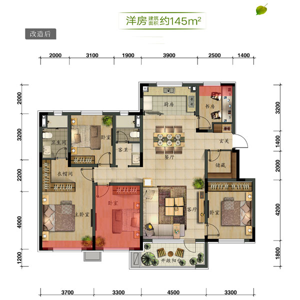 沈阳万科柏翠园户型图片