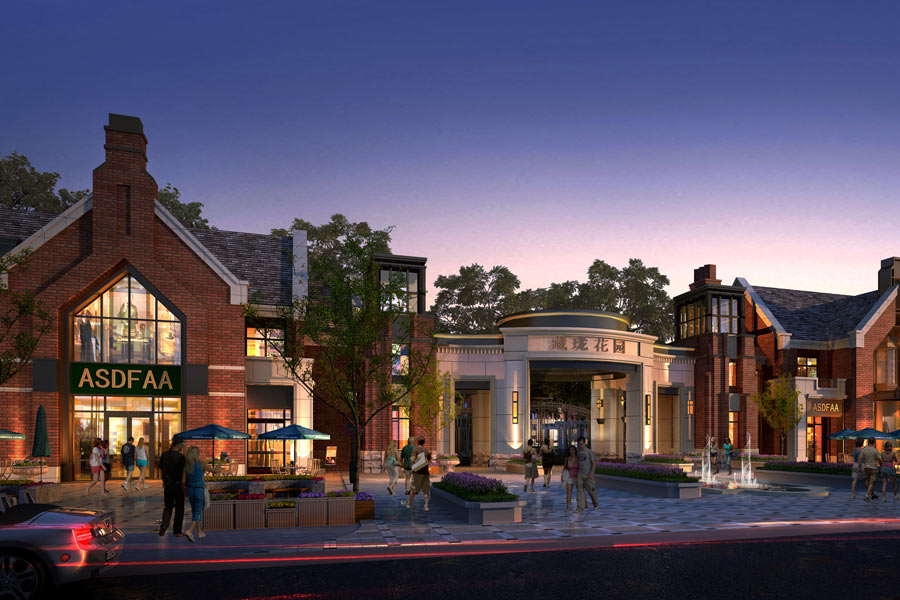 园区大门效果图