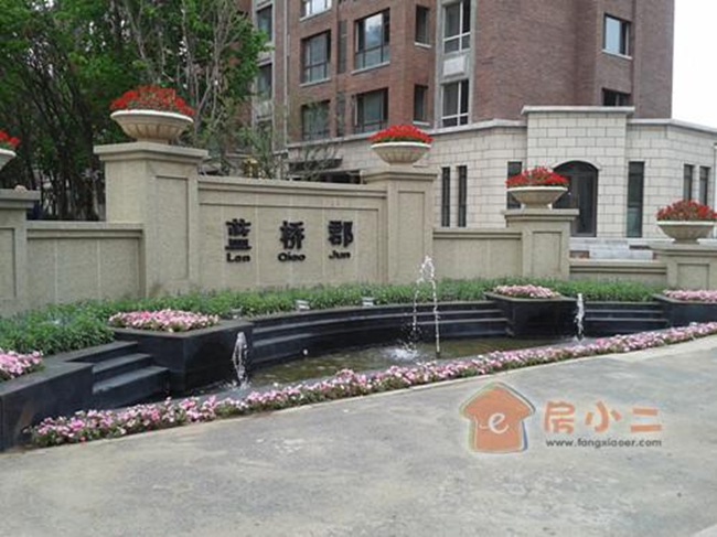 【蓝桥郡】 北二环宜居生活幸福范本