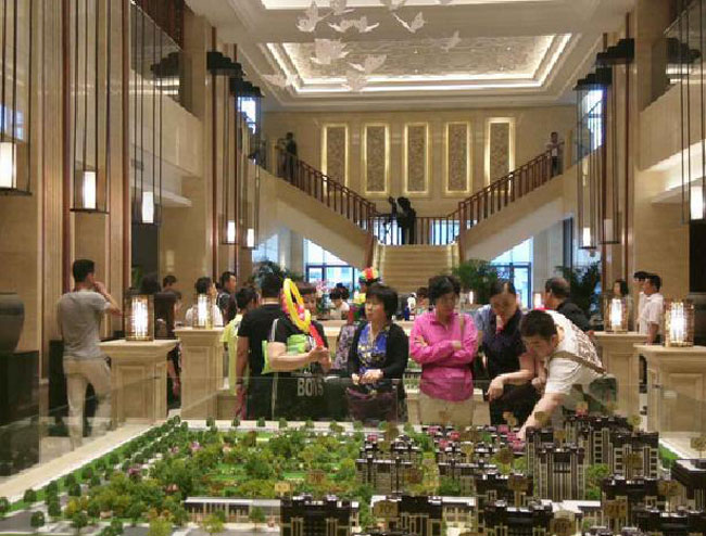 1期盛大开盘 启航人居经典_楼盘动态_房产资讯 - 房小二网