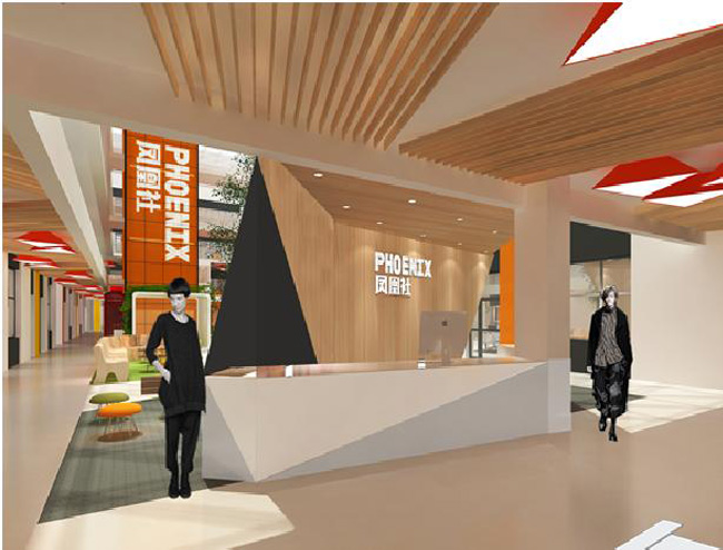 "青创空间"落户阳光100 沈阳创客等来史上最牛创业顺风车