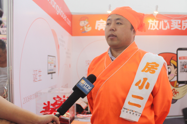 东北文博会隆重开幕 房小二网o2o购房体验"智领生活"受追捧