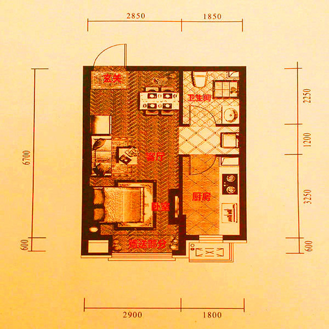 高品质小户型,都市白领的首选